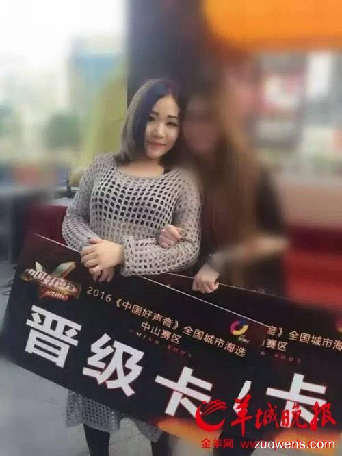 广州女大学生岑斯婷资料照片 失联原因曝光:被刑拘